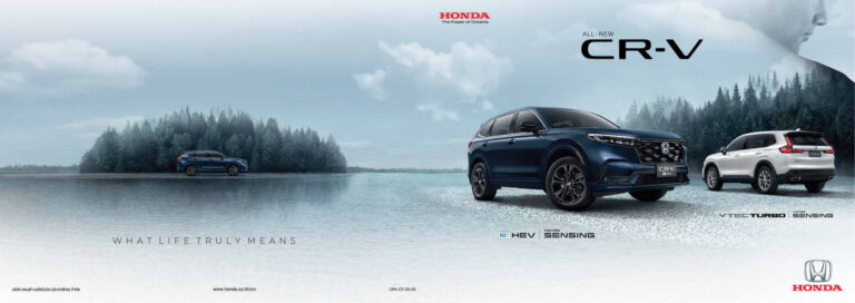 Honda CR-V (6th Gen 2022) - ภาพสเป็กชีท