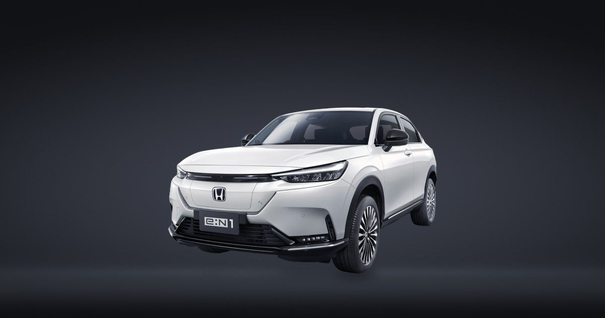 e:N1 (1st Gen)