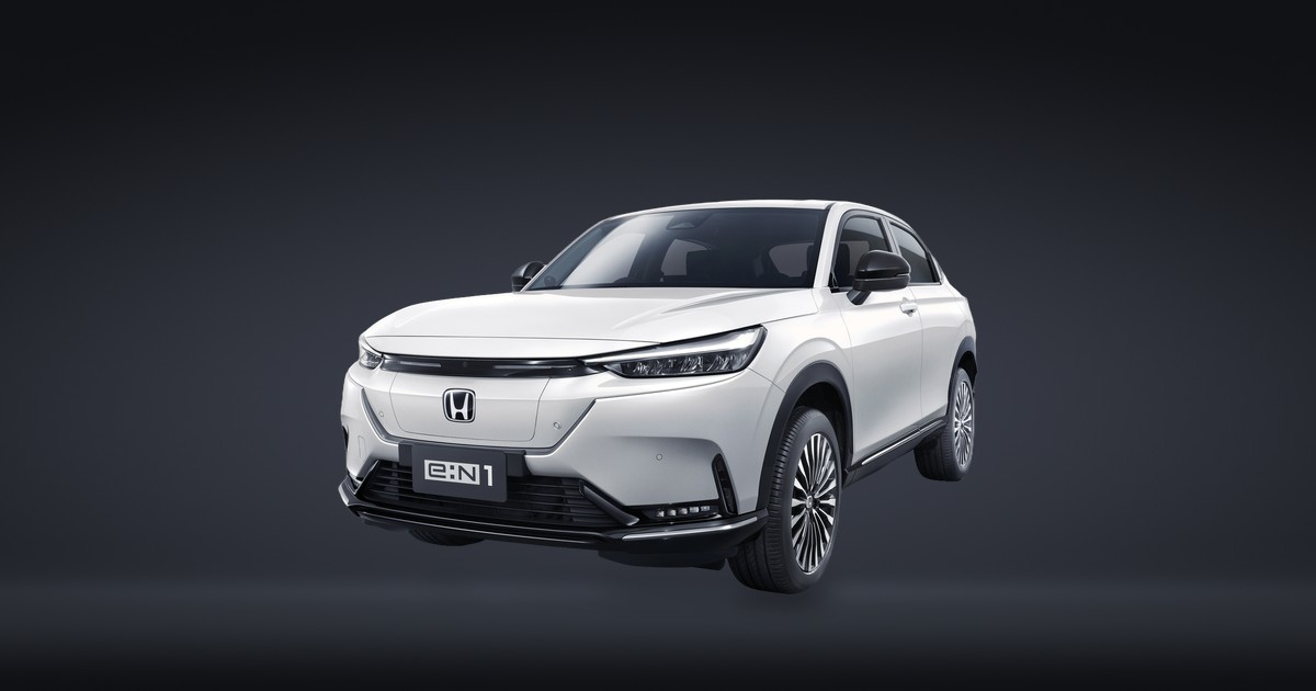 e:N1 (1st Gen)