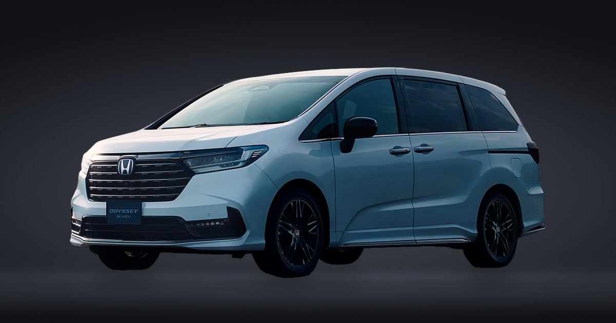 Odyssey (5th Gen)