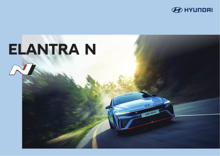 Hyundai Elantra (7th Gen 2020) - ภาพสเป็กชีท