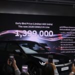 HYUNDAI IONIQ 5 N LINE 2026 รุ่นประกอบไทย จัดสเปกเด่น พ่วงระบบ 800V เปิดราคาพิเศษ 1.399 ล้านบาท ท้าชนคู่แข่ง