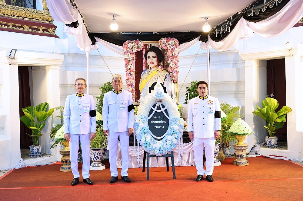 คณะผู้บริหารกลุ่มอีซูซุและกลุ่มตรีเพชรถวายความอาลัย