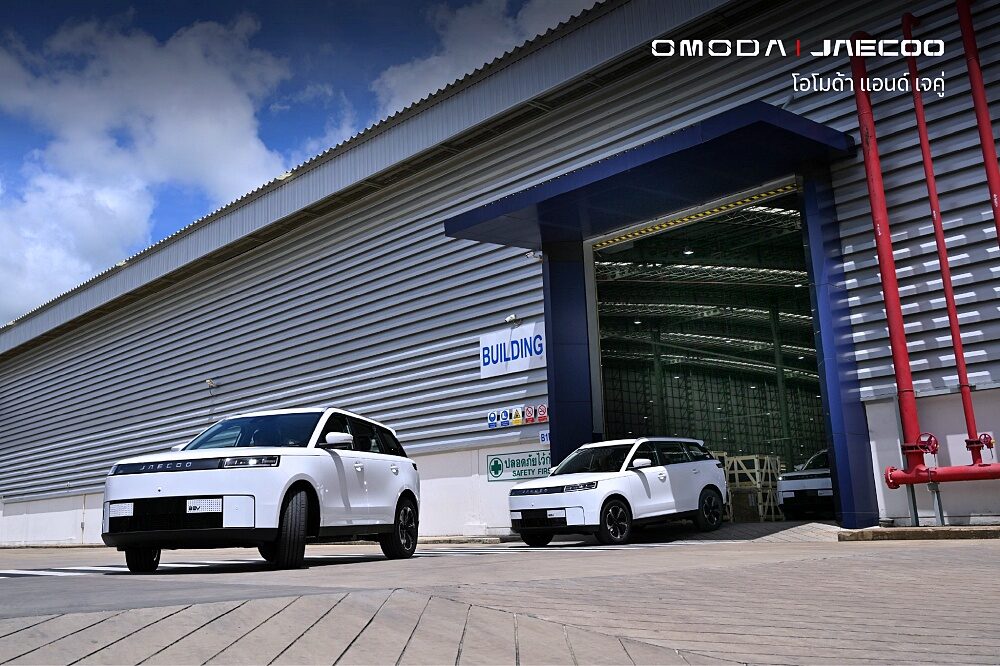 อาคารโรงงาน OMODA & JAECOO Manufacturing Thailand พร้อม JAECOO 5 EV 2026