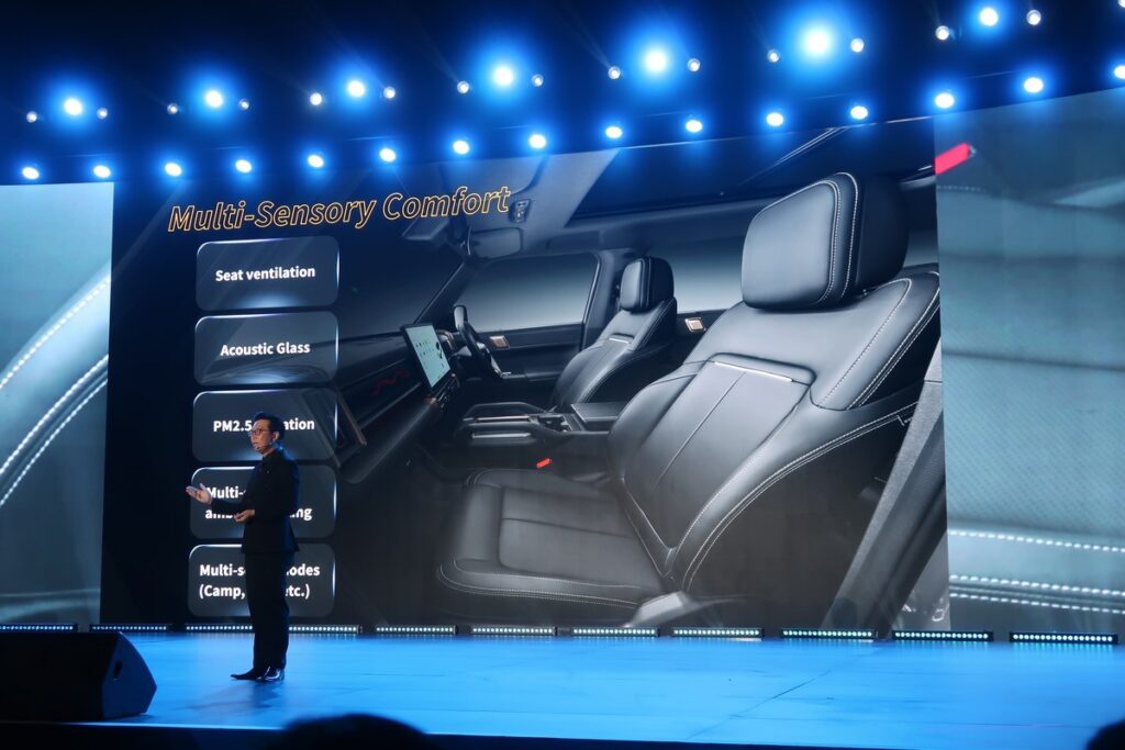 สไลด์เทคโนโลยี REEV, i-WD และรายละเอียดระบบขับเคลื่อนในงาน TECH DAY 2026 ภาพที่ 36