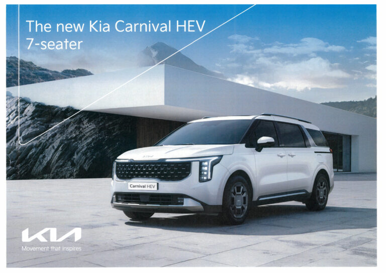 Kia Carnival (4th Gen 2020) - ภาพสเป็กชีท