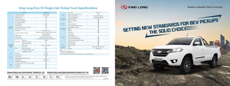 King Long Venus (1st Gen 2024) - ภาพสเป็กชีท
