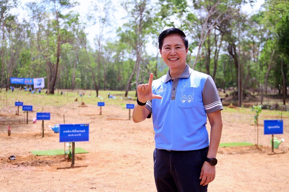 กิจกรรมติดฟิล์มให้โลกของลามิน่า