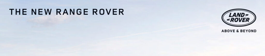 Land Rover Range Rover (L460 2021)