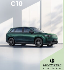 C10 (1st Gen 2023)