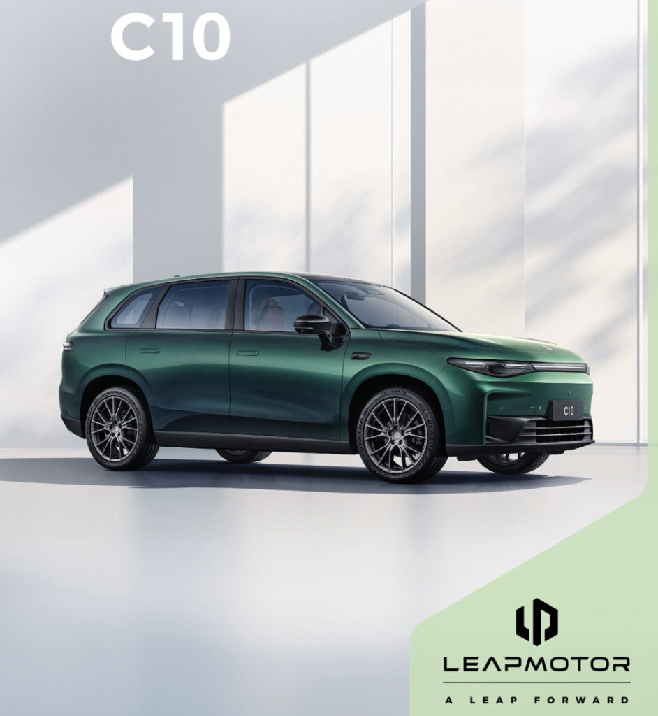 Leapmotor C10 (1st Gen 2023)