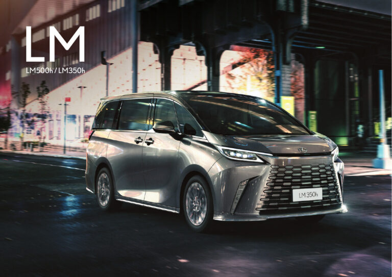 Lexus LM (AH40 2023) - ภาพสเป็กชีท