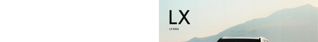 Lexus LX (J310 2021)