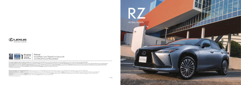 Lexus RZ (EA10 2022) - ภาพสเป็กชีท