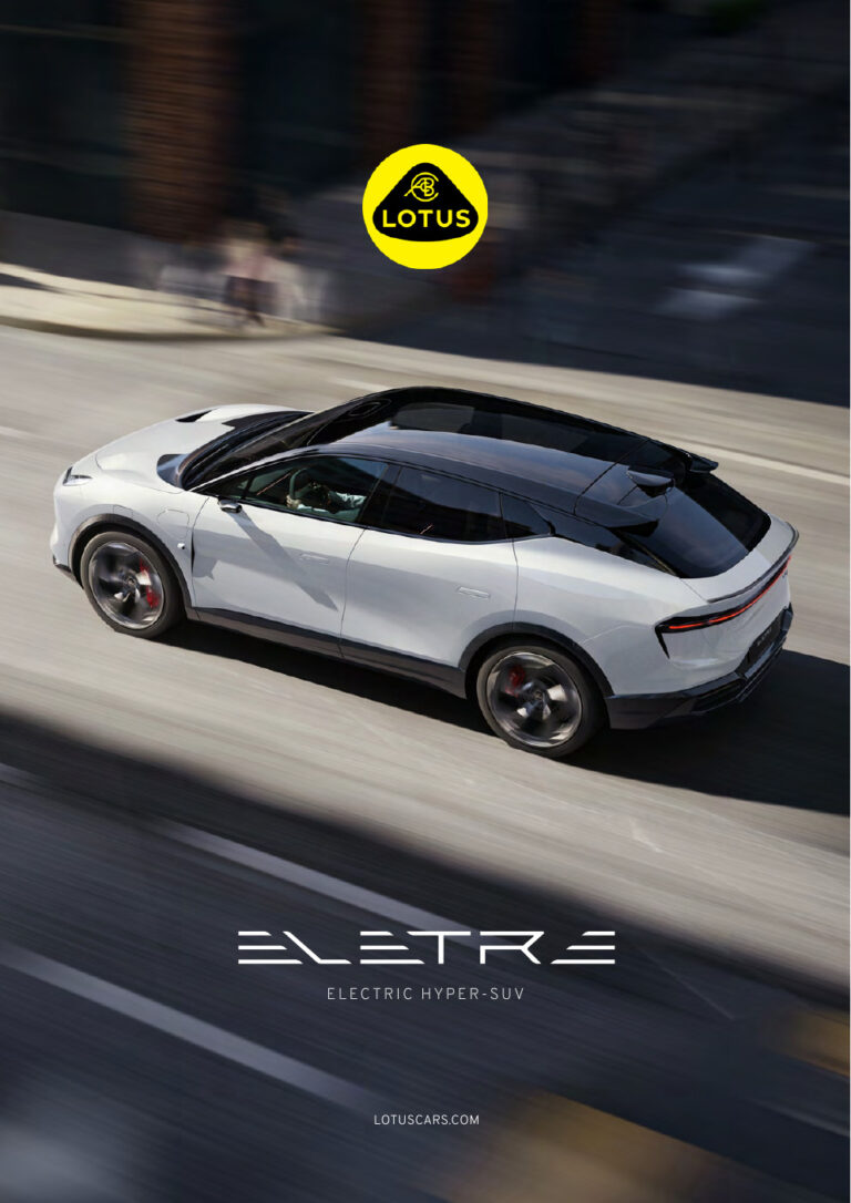 Lotus Eletre (1st Gen 2022) - ภาพสเป็กชีท
