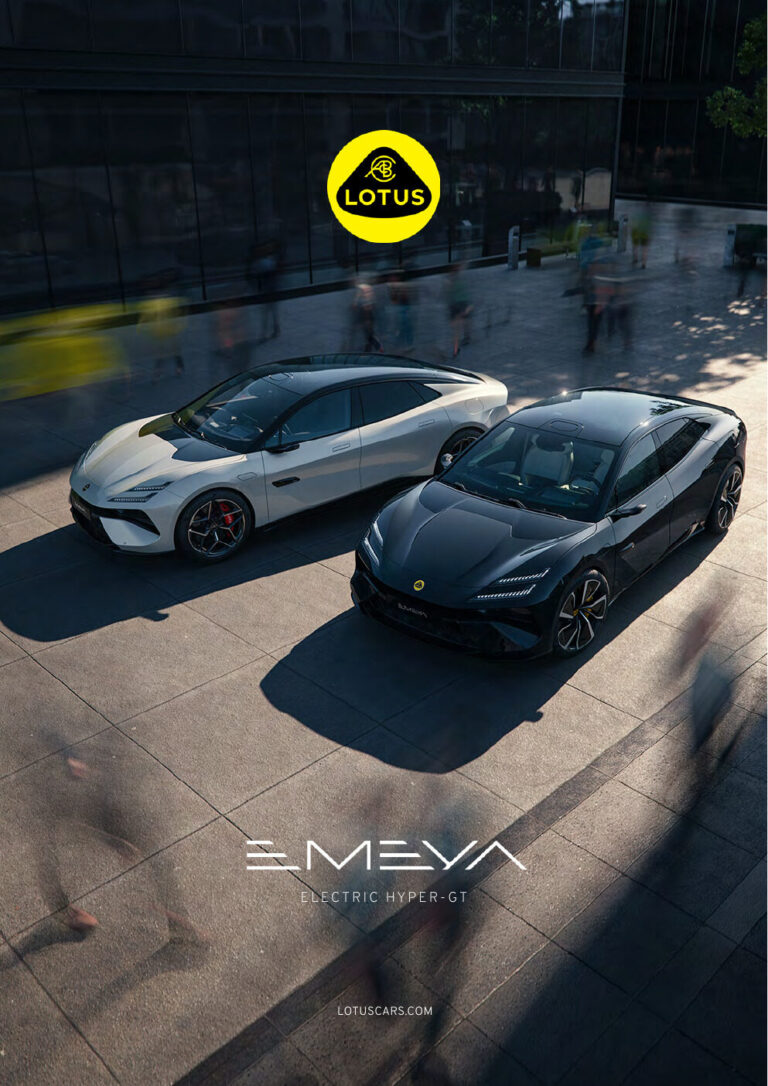 Lotus Emeya (1st Gen 2023) - ภาพสเป็กชีท