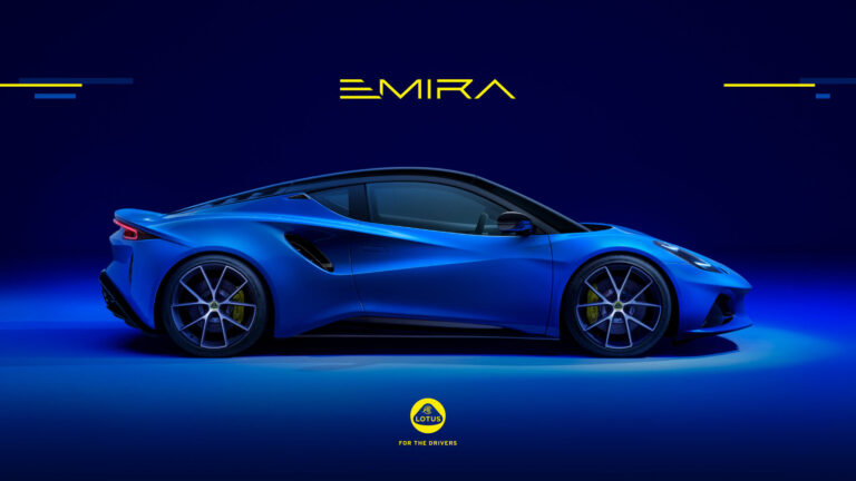 Lotus Emira (1st Gen 2021) - ภาพสเป็กชีท