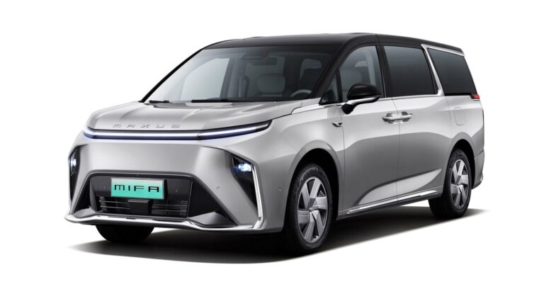 Maxus MIFA9 (1st Gen 2022) - ภาพหน้ารถ