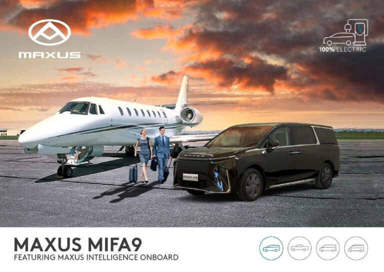 Maxus MIFA9 (1st Gen 2022) - ภาพสเป็กชีท