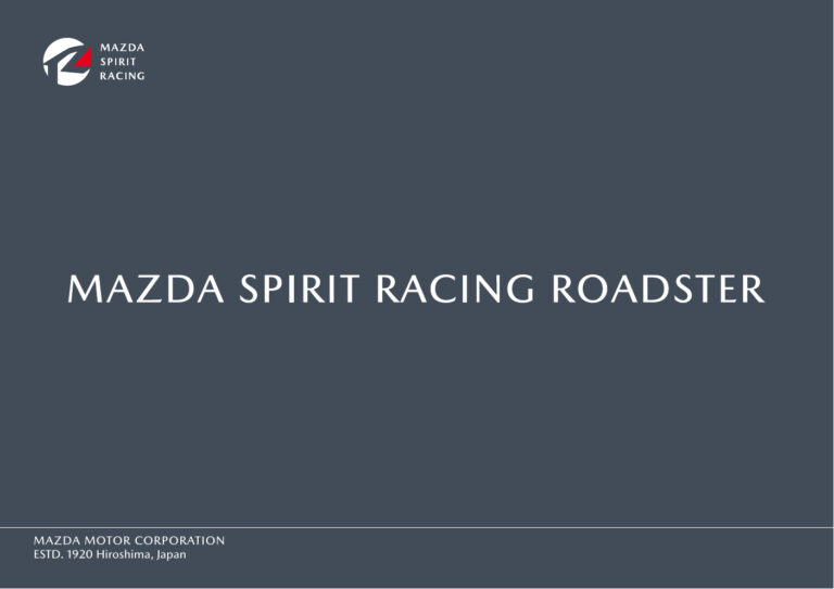 Mazda Spirit Racing Roadster (ND 2015) - ภาพสเป็กชีท