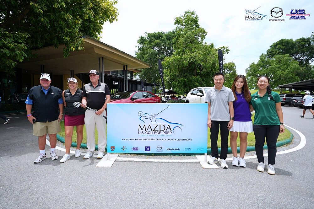 Mazda Junior Golf Camp 2026 ถ่ายทอดประสบการณ์จากรุ่นพี่ทุนกอล์ฟสหรัฐฯ