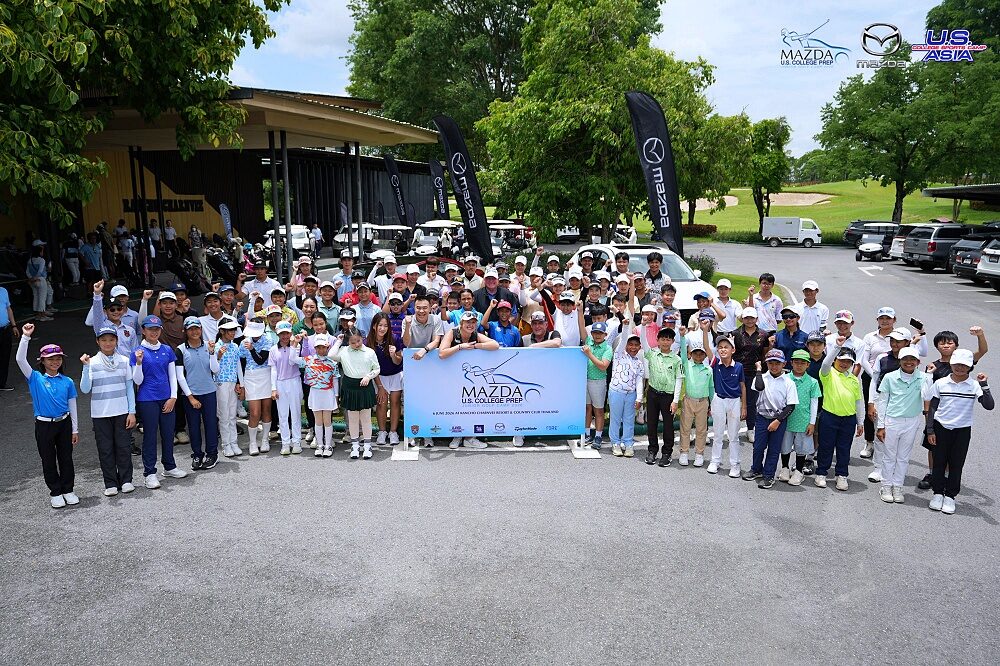 มาสด้าจัดกิจกรรม Joy Drives Lives ผ่านแคมป์กอล์ฟเยาวชน
