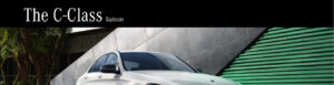 C-Class (W205 2014)