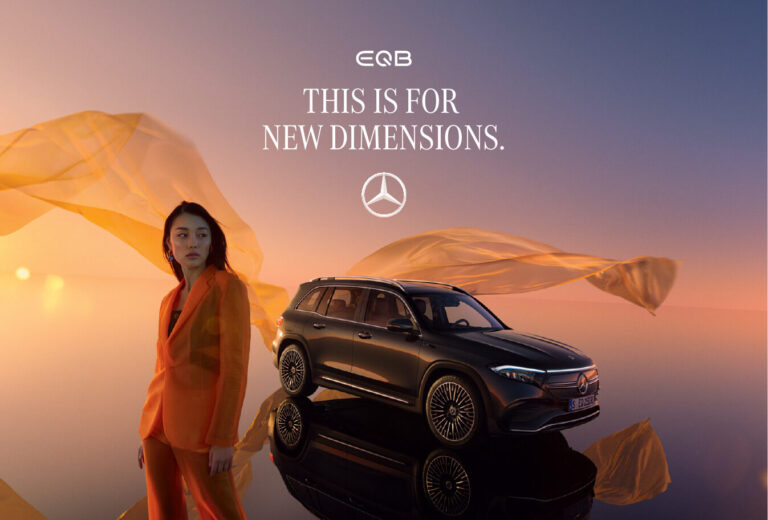 Mercedes-Benz EQB (X243 2021) - ภาพสเป็กชีท