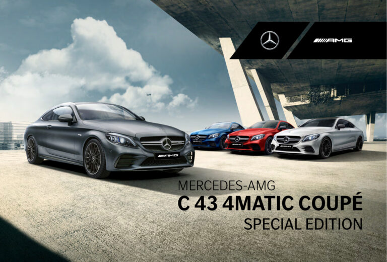 Mercedes-Benz Mercedes-AMG C-Class (C205 2015) - ภาพสเป็กชีท