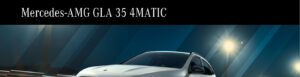 Mercedes-AMG GLA (H247 2020)