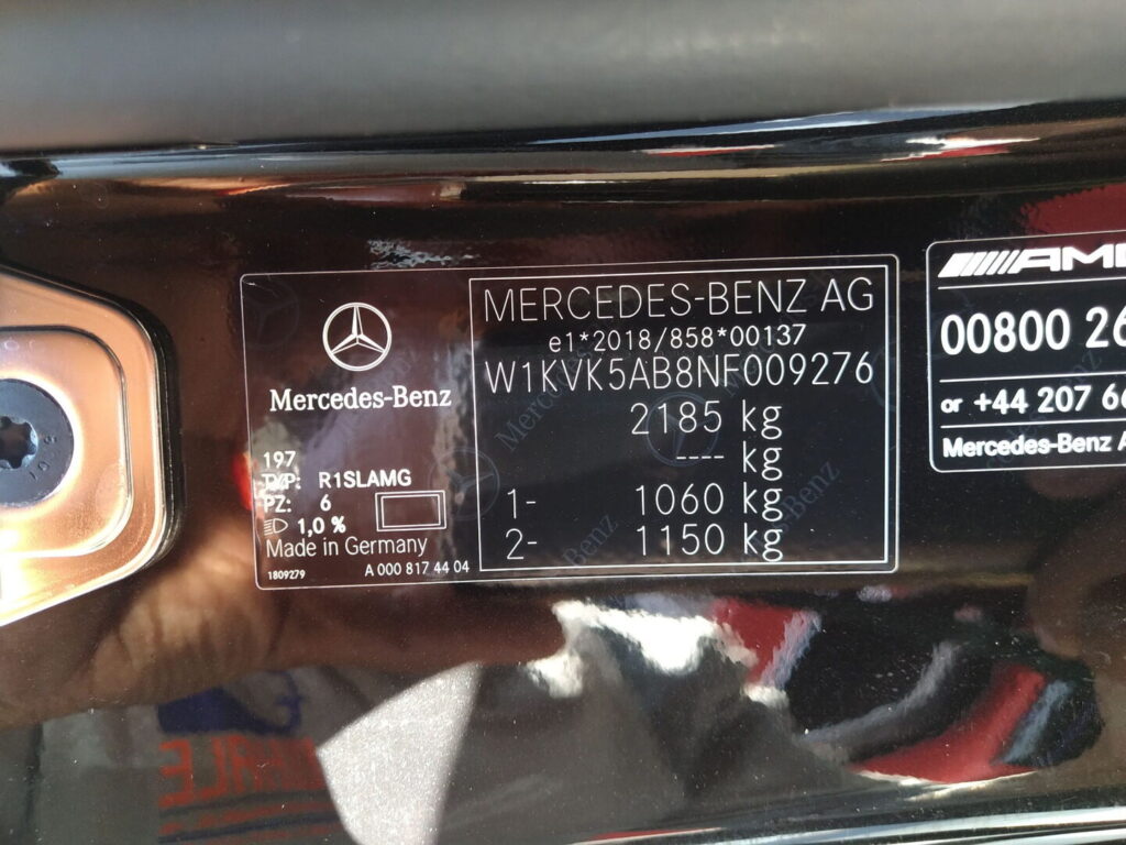 Mercedes-Benz Mercedes-AMG SL (R232 2021)