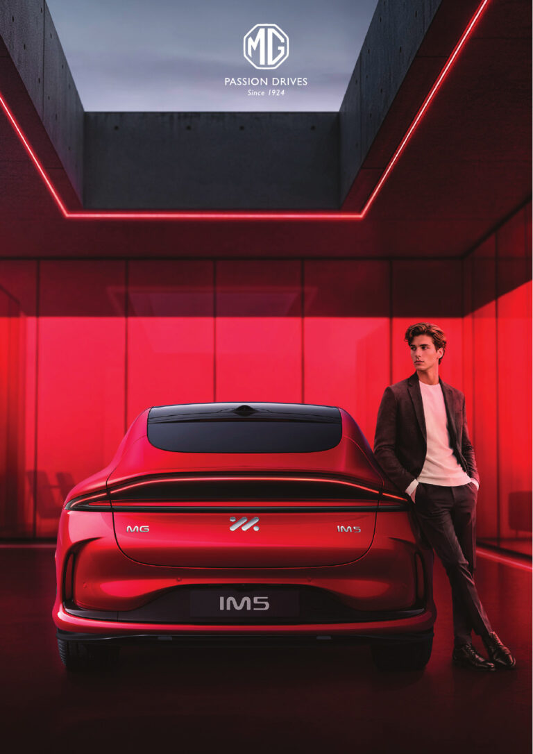 MG IM5 (1st Gen 2025) - ภาพสเป็กชีท