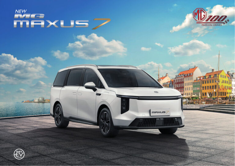 MG MAXUS 7/9 (1st Gen 2024) - ภาพสเป็กชีท