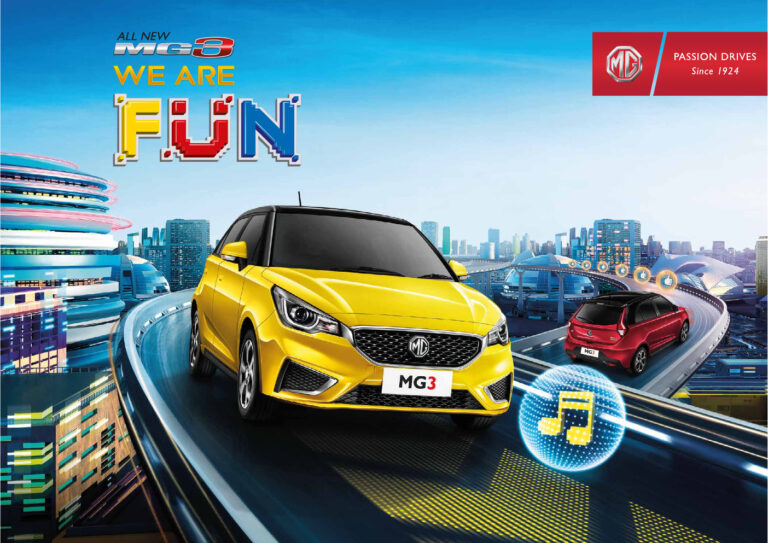 MG MG3 (2nd Gen 2011) - ภาพสเป็กชีท