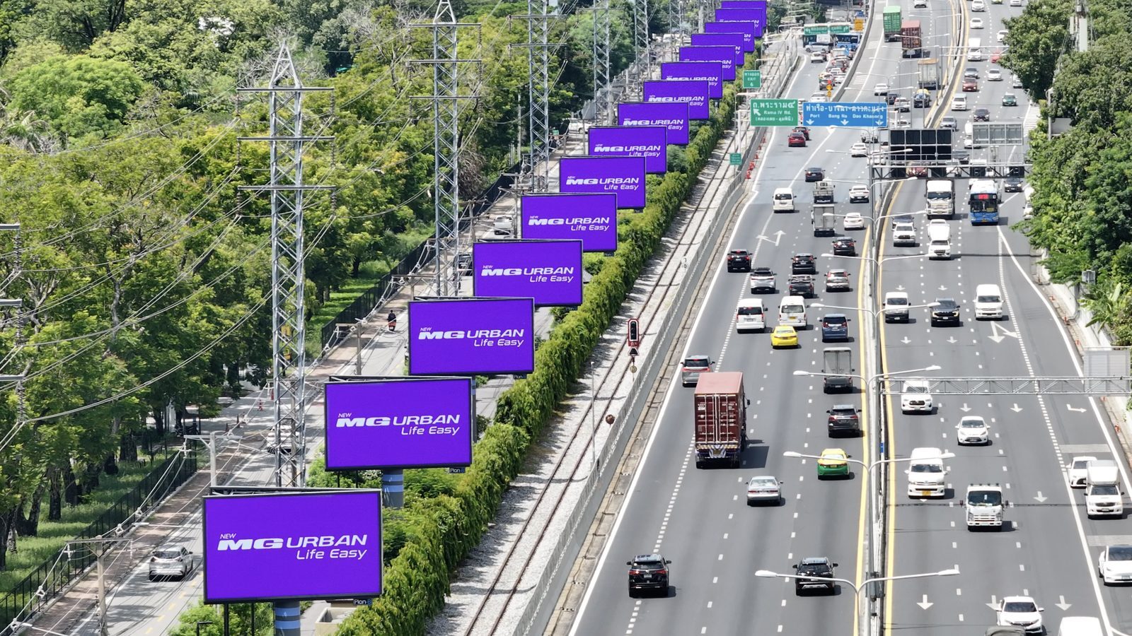 การทดสอบการใช้งานเทคโนโลยีในรถยนต์ไฟฟ้าขนาดกะทัดรัด MG URBAN