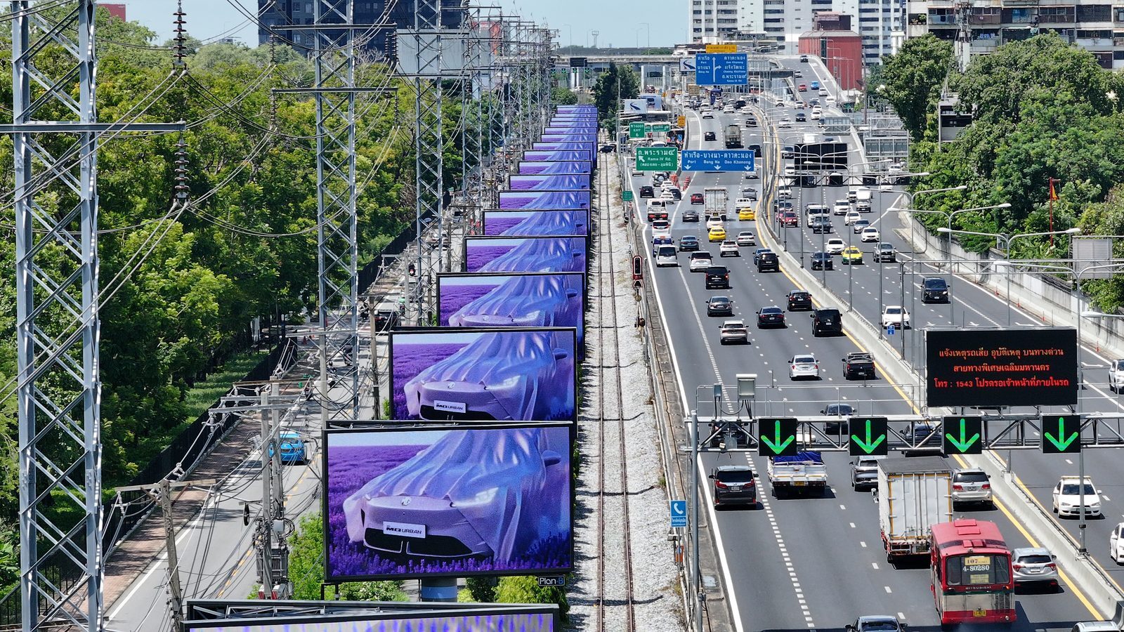 การส่งมอบรถยนต์ไฟฟ้า MG URBAN 2026 แก่ตัวแทนจำหน่ายเอ็มจี
