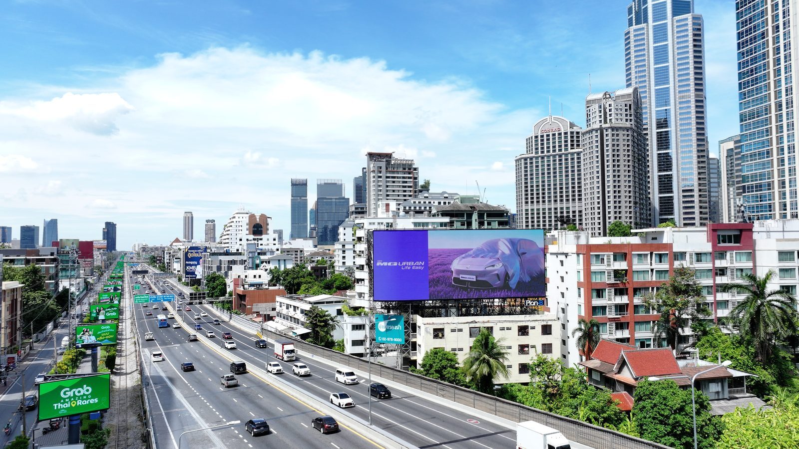 การขับขี่รถยนต์ไฟฟ้า MG URBAN 2026 ท่ามกลางสภาพจราจรจริงในเมือง
