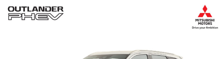 Mitsubishi Outlander (4th Gen 2021) - ภาพหน้ารถ