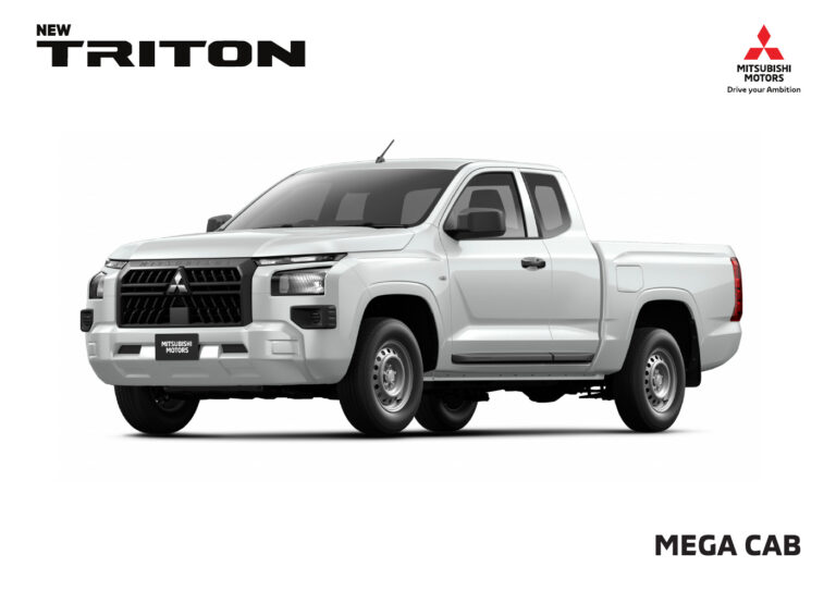 Mitsubishi Triton Mega Cab (6th Gen 2023) - ภาพสเป็กชีท