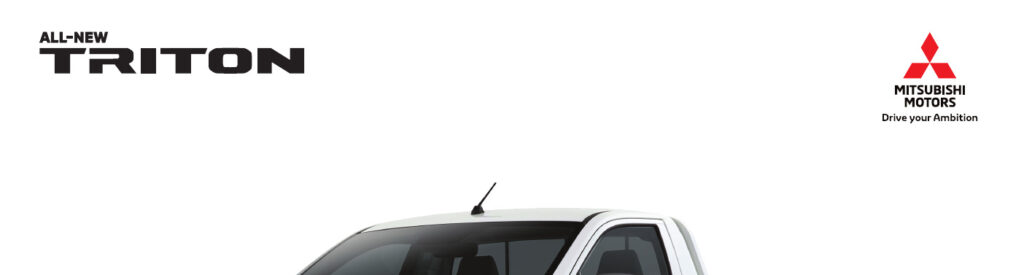 Mitsubishi Triton Single Cab (6th Gen 2023)