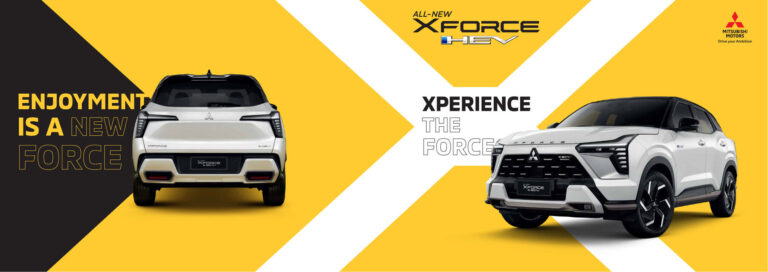 Mitsubishi Xforce (1st Gen 2023) - ภาพสเป็กชีท