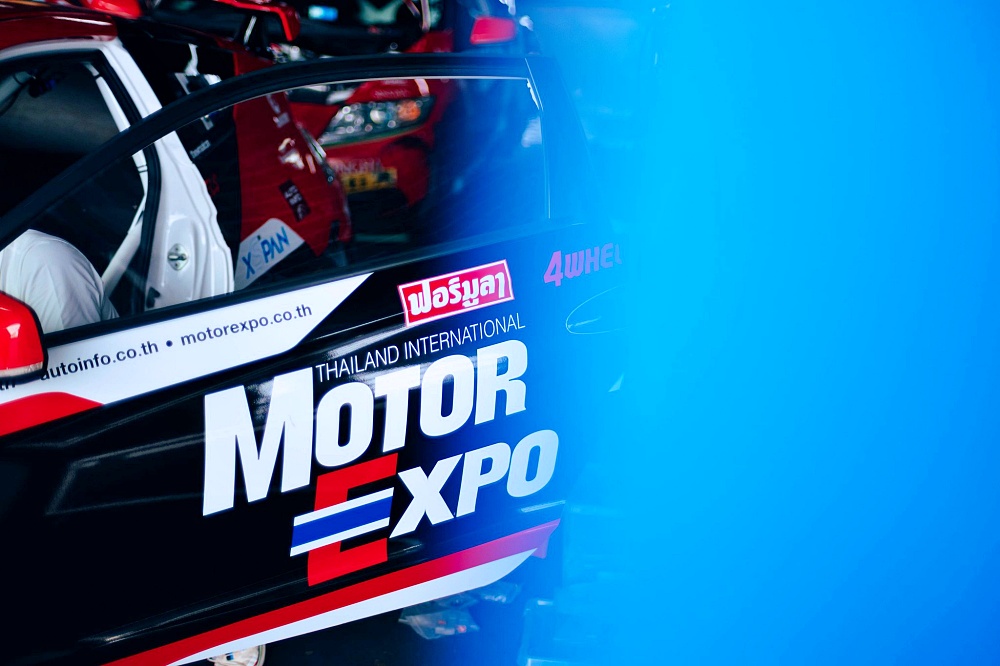 โลโก้ Motor Expo บนตัวถัง Honda CR-Z หมายเลข 63