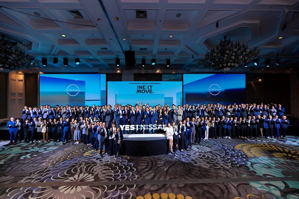 ภาพหมู่ผู้จำหน่ายรถยนต์ Nissan ทั่วประเทศในงาน Dealer Conference 2026