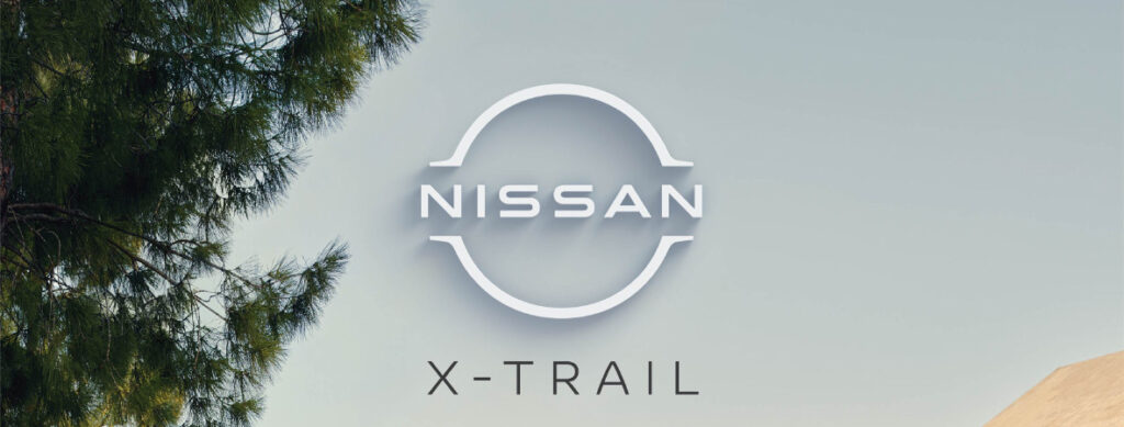 Nissan X-Trail (4th Gen 2021)