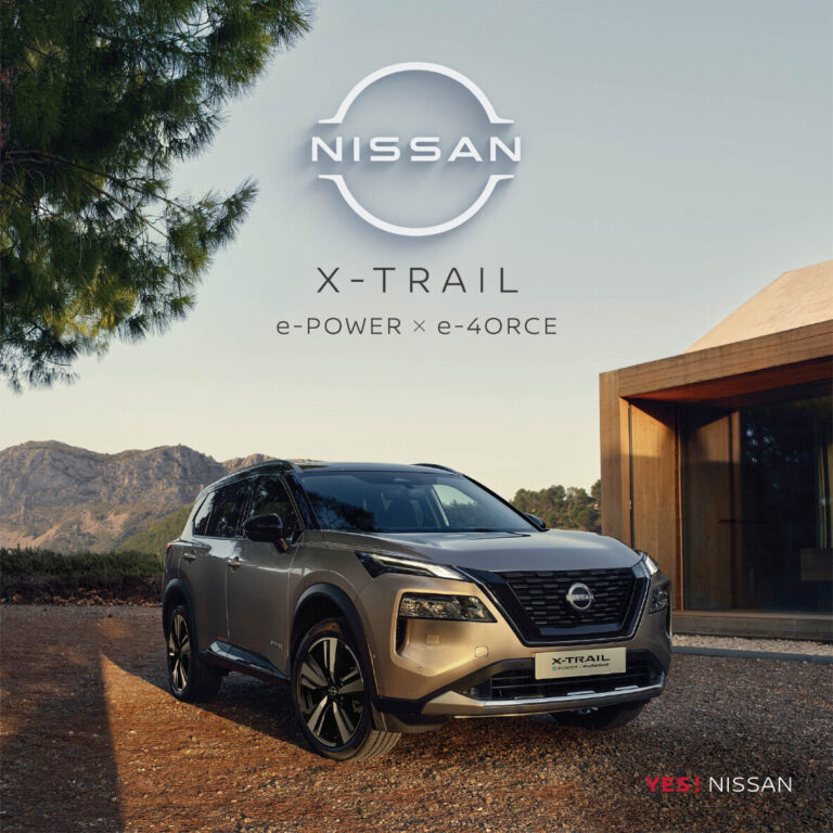Nissan X-Trail (4th Gen 2021) - ภาพสเป็กชีท