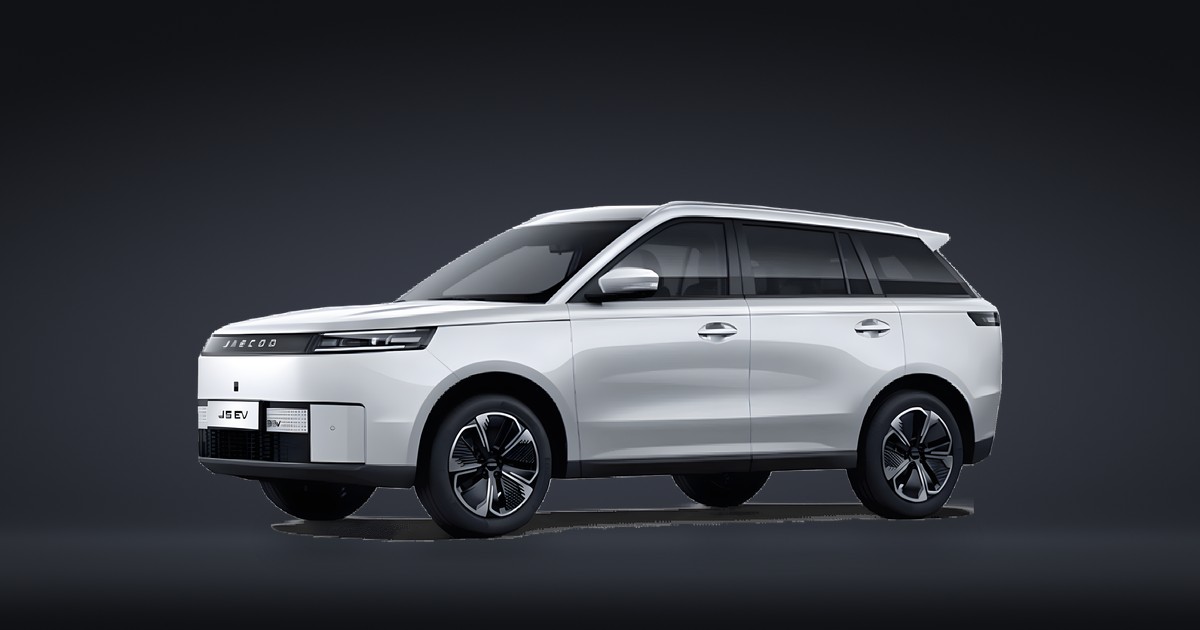 Jaecoo 5 EV (1st Gen)