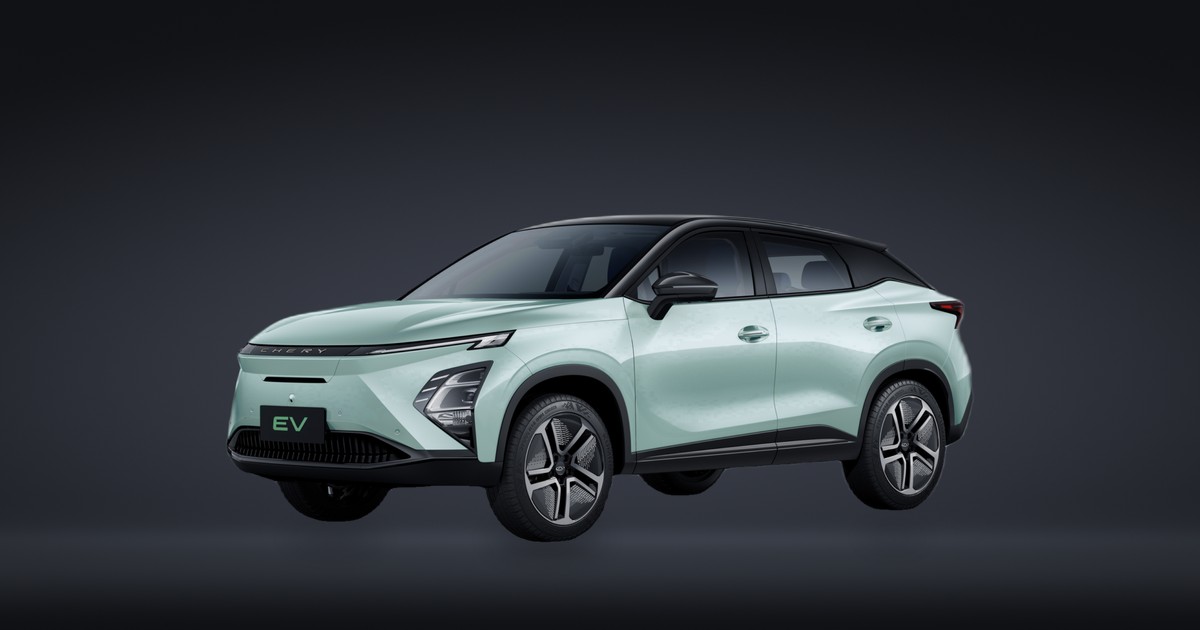 Omoda C5 EV (1st Gen)