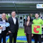 OR จับมือ Big C ตั้งสถานีชาร์จ EV Station PluZ ครบ 80 สาขาทั่วประเทศ