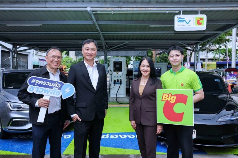 OR จับมือ Big C ตั้งสถานีชาร์จ EV Station PluZ ครบ 80 สาขาทั่วประเทศ