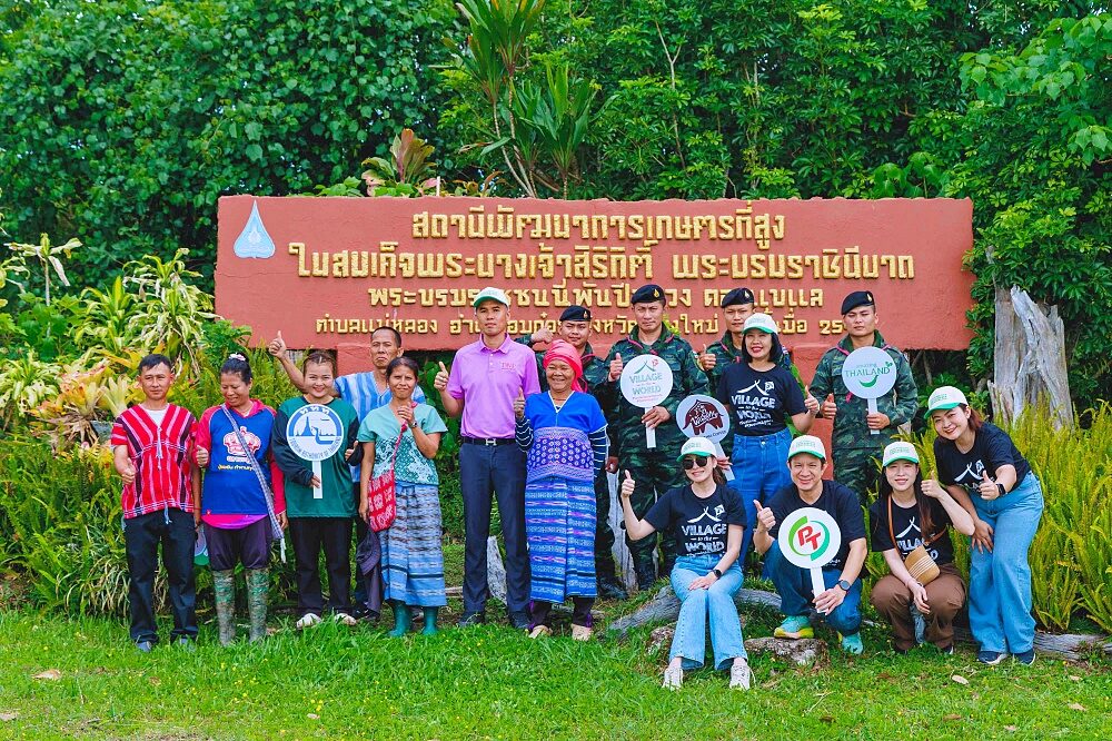 ทีมงานและชุมชนที่สถานีพัฒนาการเกษตรที่สูงดอยแบแล อำเภออมก๋อย จังหวัดเชียงใหม่